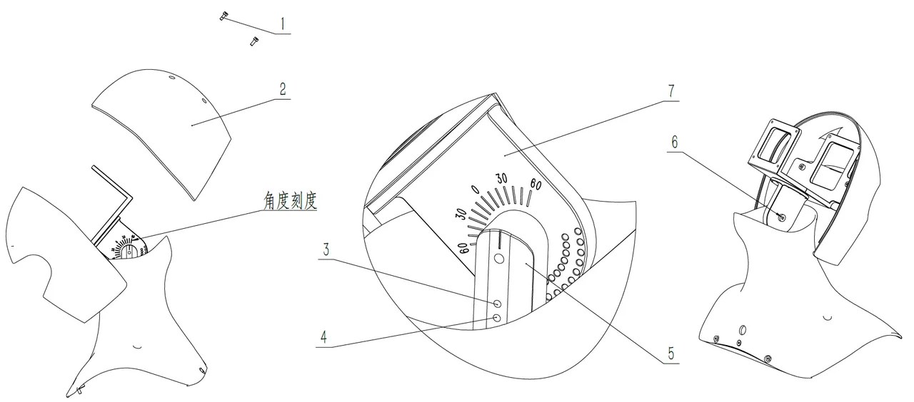 Head Angle Adjustment